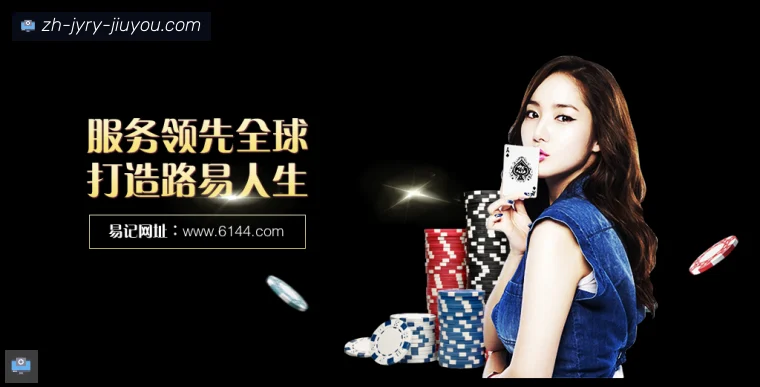 J9九游APP界面预览