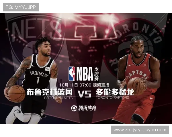 视频直播NBA赛事平台推荐与操作指南