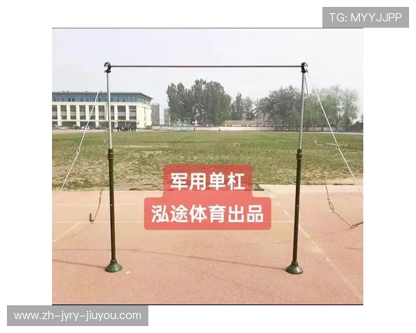 部队健身器材：军队专用健身器材的种类与使用要求