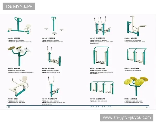 运动健身器材室外适用性及维护方法介绍